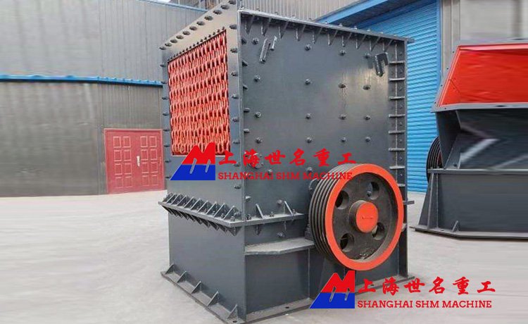 箱式破碎機(jī)