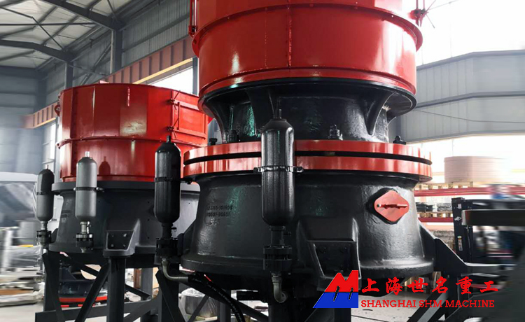 單缸液壓圓錐破碎機(jī)