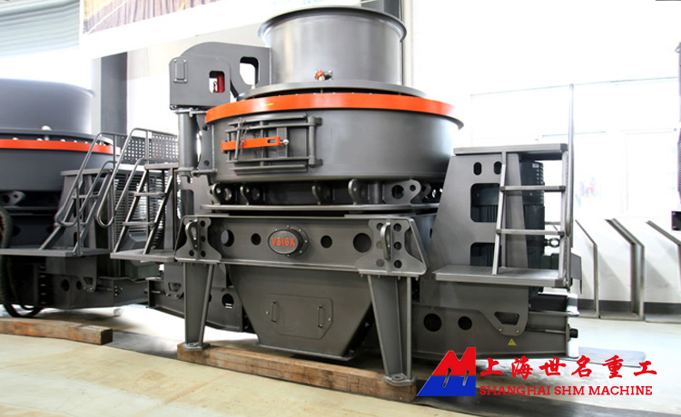 6XS制砂機(jī)